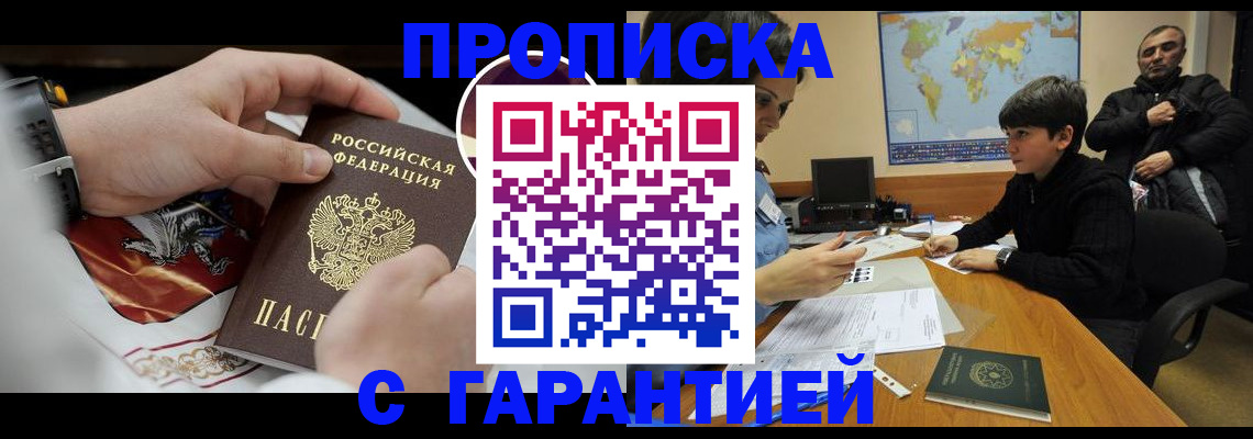 форма 3 в Камчатской области